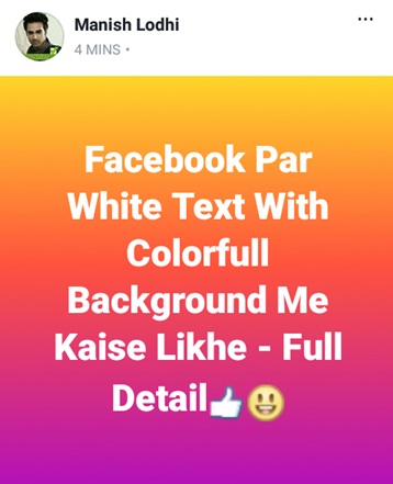 facebook-par-colorful-text-me-likhe