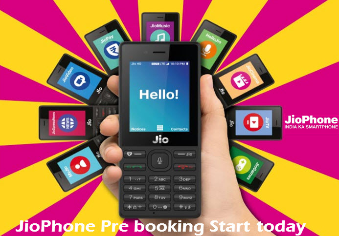 jiophone pre booking kaise kare online buy jio phone
