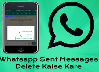whatsapp sent message delete kaise kare recall whatsapp messages in hindi