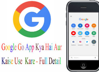 google go app kya hai Aur kaise use kare full detail-in-hindi