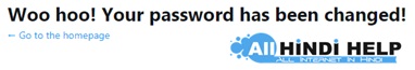 now-your-twitter-password-has-been-changed