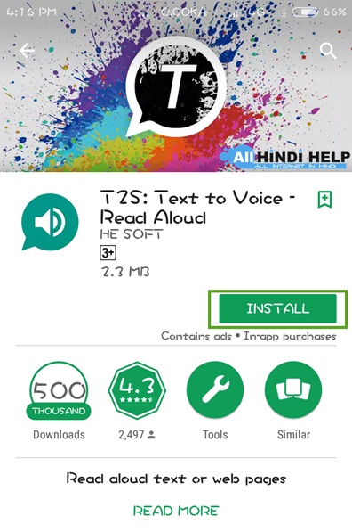 whatsapp text message voice me convert karne ka app