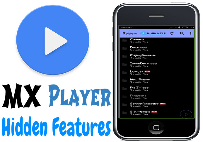 mx player hidden features and secret tricks in hindi