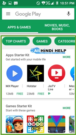 now-your-google-play-store-account-successfully-created