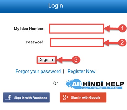 enter-your-idea-number-password-and-sign-in