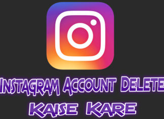 instagram account delete aur deactivate kaise kare