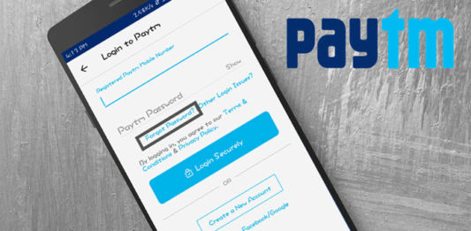 paytm password forgot reset kaise kare without old password