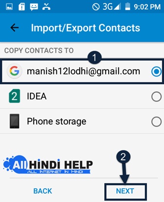 select-your-gmail-id-to-copy-contact-and-next