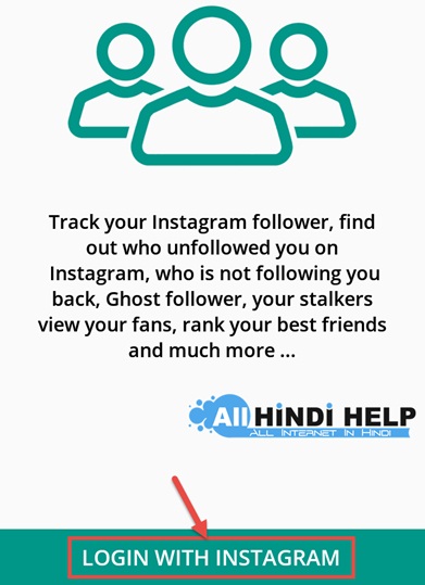 tap-login-with-instagram