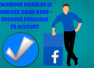 facebook disabled id unblock kaise kare recover personal fb account