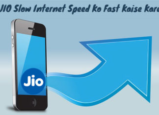 jio slow internet speed ko fast kaise kare in hindi