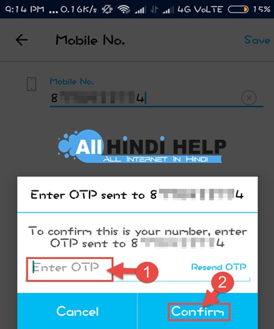 now-you-received-a-otp-code-in-your-number-enter-otp-code-and-confirm