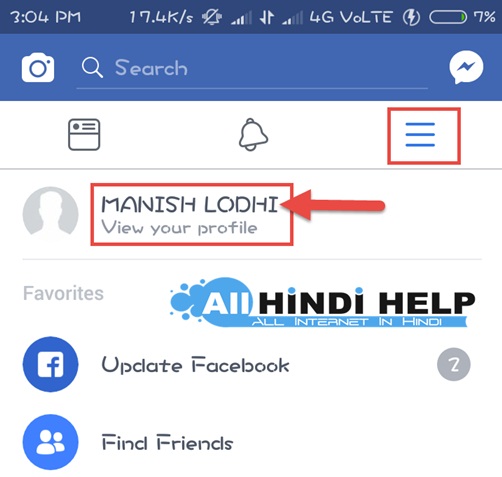 facebook capital name id
