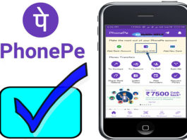 phonepe kyc process complete kaise kare link aadhar with phonepe