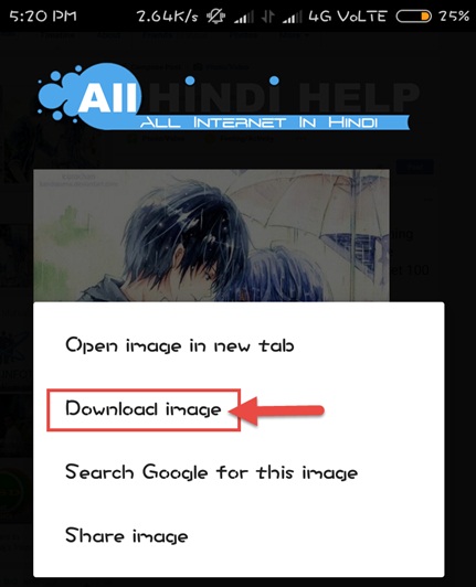 tap-on-download-image-option