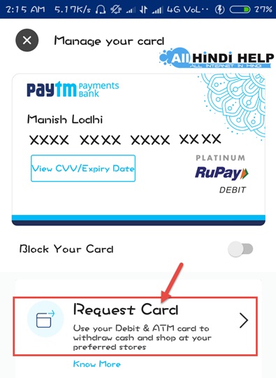 tap-on-request-card