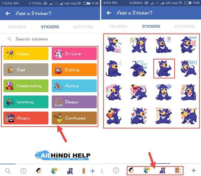 select-sticker-to-use-in-your-facebook-post