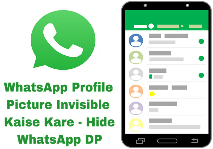 whatsapp profile picture invisible kaise kare hide whatsapp dp