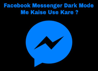 facebook messenge dark mode-me-kaise use kare