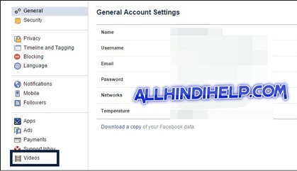 facebook autoplay video feature ko disable kare