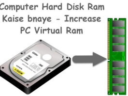 computer hard disk ram kaise banaye