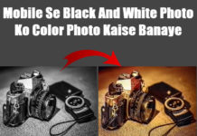 mobile se black and white-photo-ko color photo kaise banaye