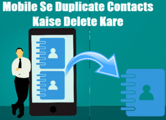 mobile se duplicate contacts kaise delete kare