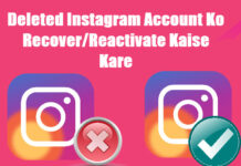 deleted instagram account ko recover kaise kare in hindi