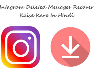 instagram deleted messages recover kare