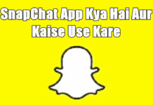 snapchat app kya hai aur kaise use kare in hindi