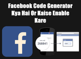 facebook code generator kya hai aur kaise enable kare