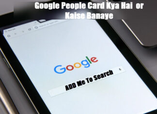 google people card kya hai or kaise banaye