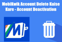 mobikwik account delete kaise kare in hindi