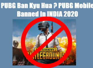 pubg ban kyu hua pubg banned in india 2020