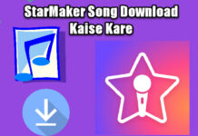 starmaker song download kaise kare in hindi