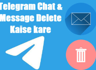 telegram chat delete kaise kare in hindi