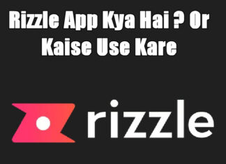 rizzle app kya hai aur kaise use kare