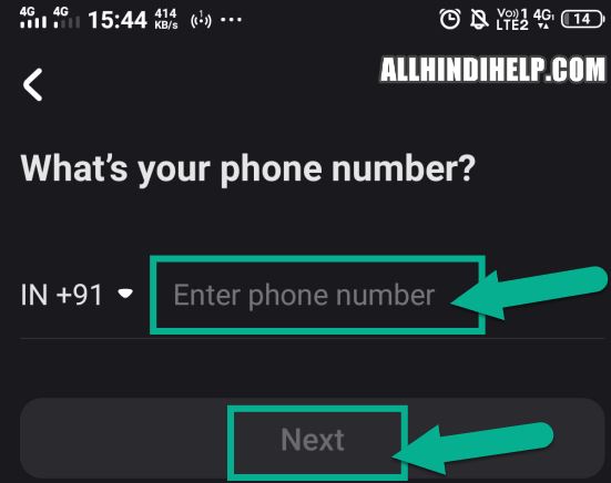 enter your mobile number and continue