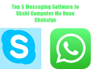 top 5 messaging software jo sabhi computer me hone chahaiye
