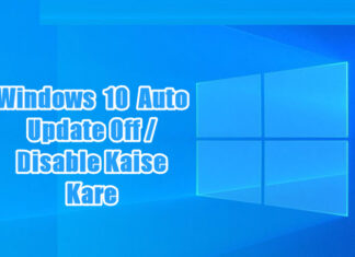 windows 10 auto update off kaise kare in hindi
