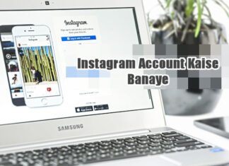 instagram account kaise banaye in hindi