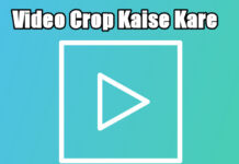 video crop kaise kare in hindi