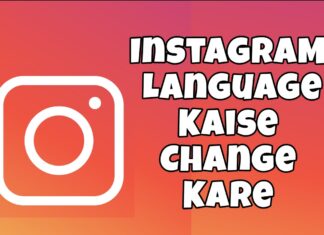 instagram language kaise change kare in hindi