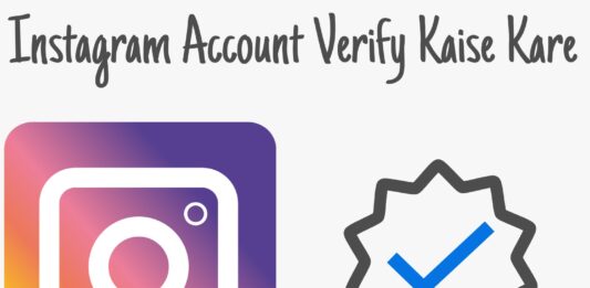 instagram account verify kaise kare