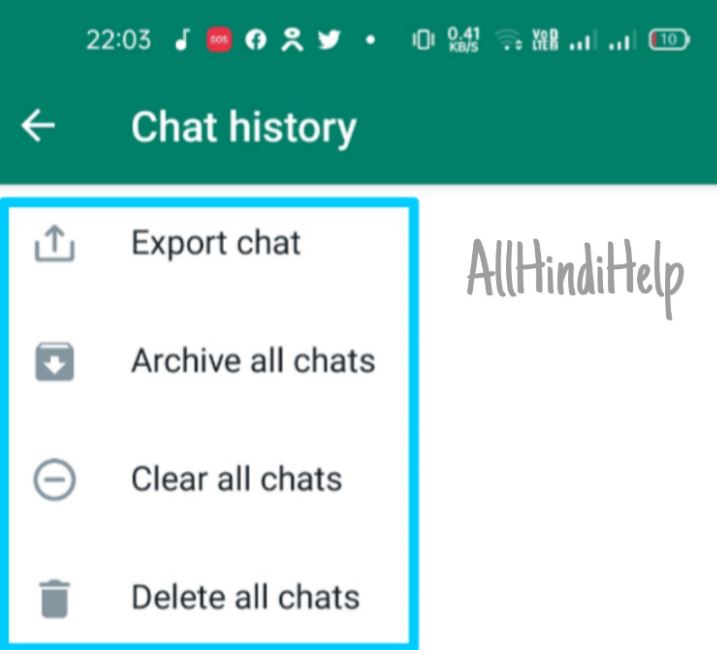 whatsapp chat history kaise dekhe