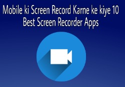 screen recorder apps for android