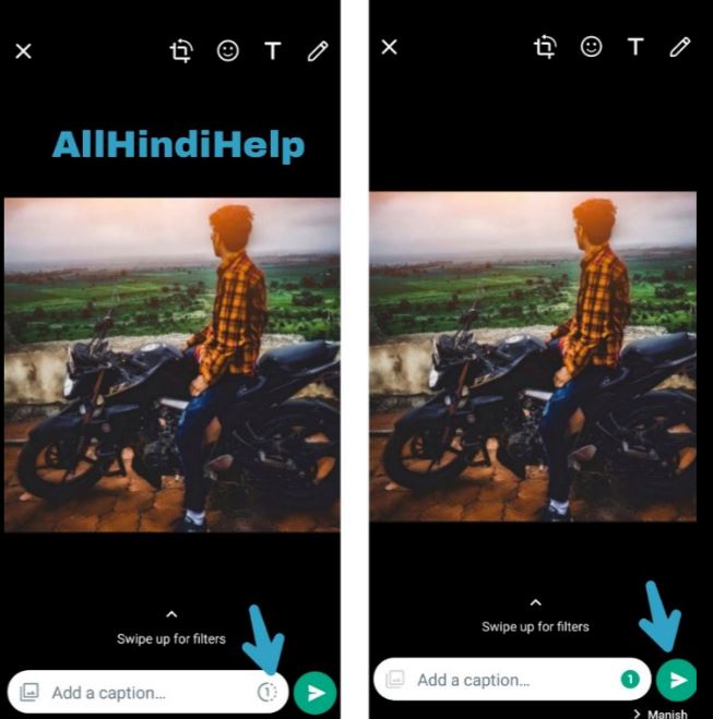 whatsapp view once feature kaise use kare