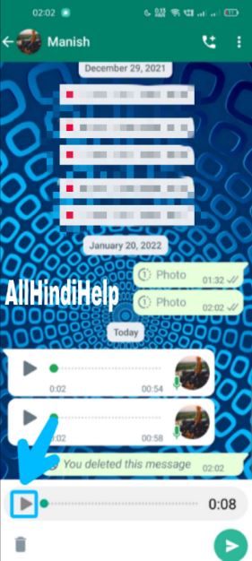 whatsapp voice message preview feature kya hai in hindi