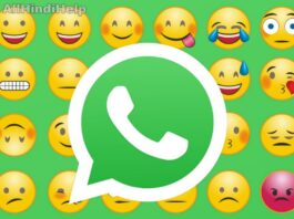 whatsapp message reactions kya hai or kaise use kare