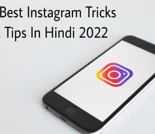 15 best instagram tricks and tips in hindi